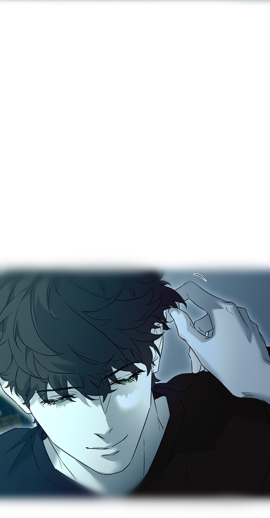Nerd Project, Chapter 42 image 10